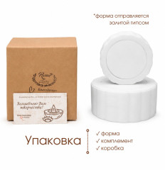 Силиконовая форма Тыква Гармония - Фото 9