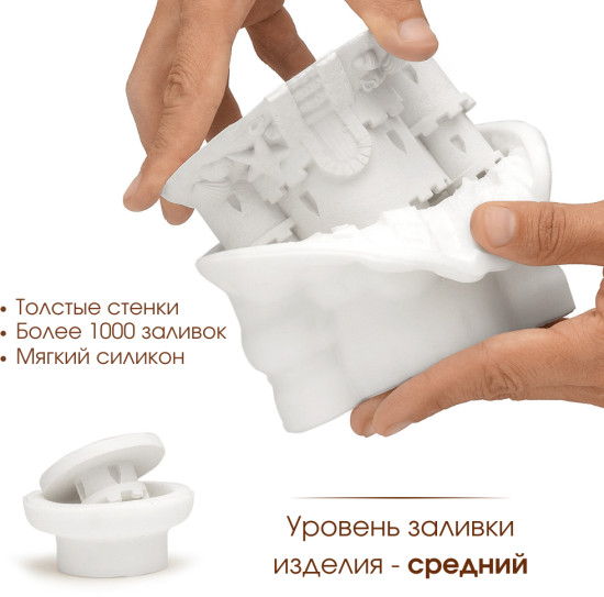 Силиконовая форма Замок из песка