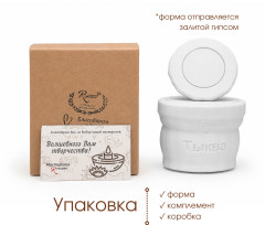 Силиконовая форма Тыква домик - Фото 8