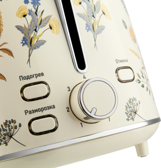Тостер BR2103YE
