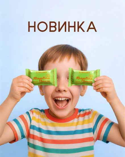 Конфеты глазированные с начинкой «Финик шоколадный с творогом»