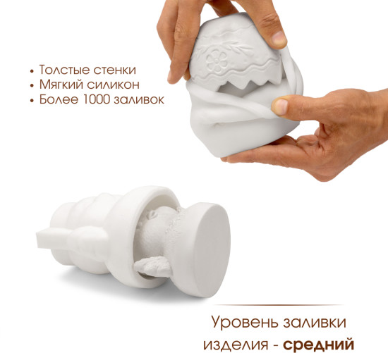 Силиконовая форма Цыпленок