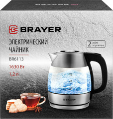 Чайник электрический BR6113 - Фото 1