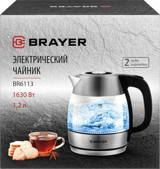 Чайник электрический BR6113
