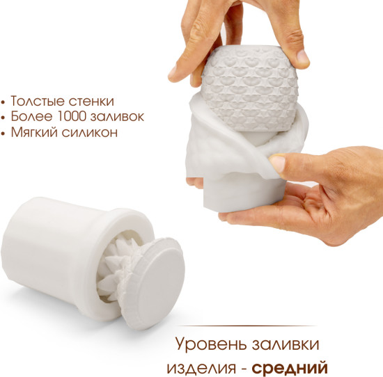Силиконовая форма Ананас