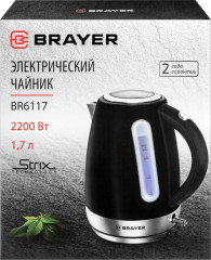 Чайник электрический BR6117 - Фото 8