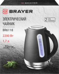 Чайник электрический BR6118 - Фото 1