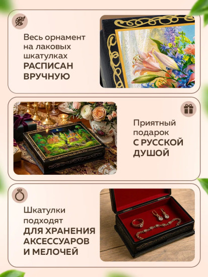 Набор конфет подарочных «Чернослив в шоколаде с грецким орехом»