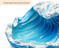 Силиконовая форма Волна - Фото 5
