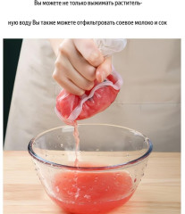 Набор мешочков-фильтров для кухни - Фото 2