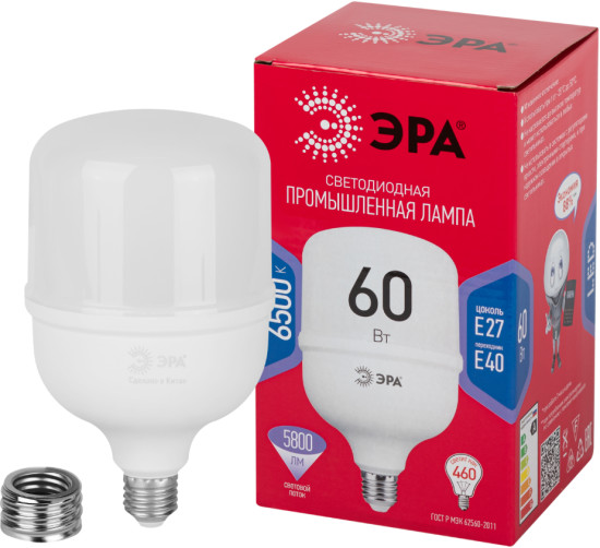 Лампа светодиодная RED LINE LED POWER T120-60W-6500-E27/E40 R E27/E40 R 60 Вт колокол, холодный белый свет