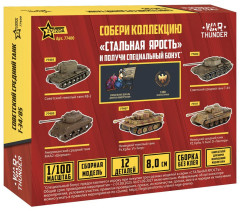 Советский танк Т-34/85 - Фото 1
