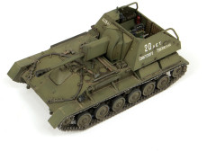 Советская самоходная артиллерийская установка СУ-76М - Фото 2