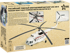 Вертолет «Ми-8 МЧС» - Фото 1