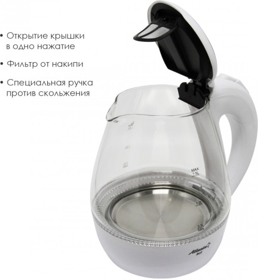 Чайник электрический ATH-2460