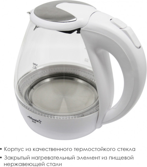 Чайник электрический ATH-2460