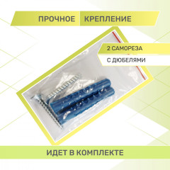 Полка для ванной комнаты двухъярусная угловая - Фото 2