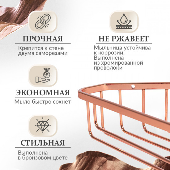 Полка
