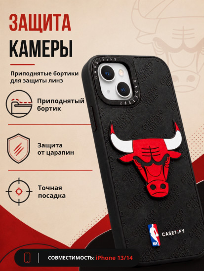 Чехол Mobile Store для iPhone 13