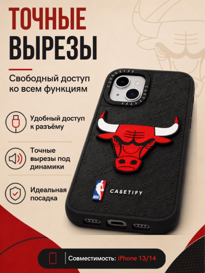 Чехол Mobile Store для iPhone 13