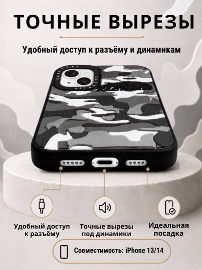 Чехол Mobile Store для iPhone 13