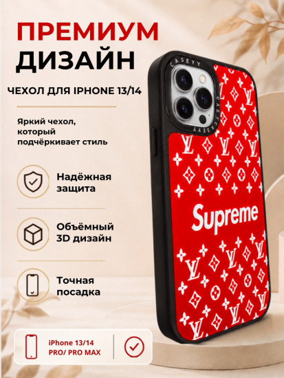 Чехол Mobile Store для iPhone 13 Pro Max