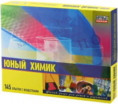 Набор «Юный химик» - Фото 1