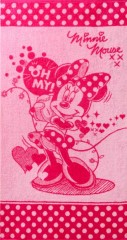 Комплект полотенец махровых пестротканых "Minnie Love" (Cleanelly, 50х90 и 70х130) - Фото 1