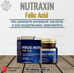 БАД «Folic Acid» - Фото 1