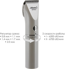 Машинка для стрижки ATH-6910 - Фото 8