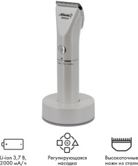 Машинка для стрижки ATH-6910 - Фото 7