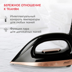 Парогенератор ATH-5610 - Фото 5