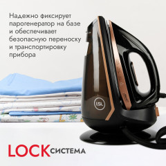 Парогенератор ATH-5610 - Фото 4