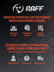 Напиток энергетический Energy Original - Фото 3
