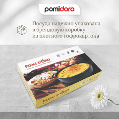 Форма для запекания - Фото 4