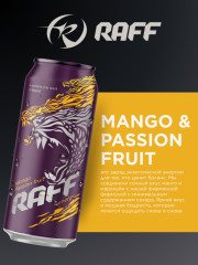 Энергетик RAFF «Mango-Passion fruit» - Фото 1