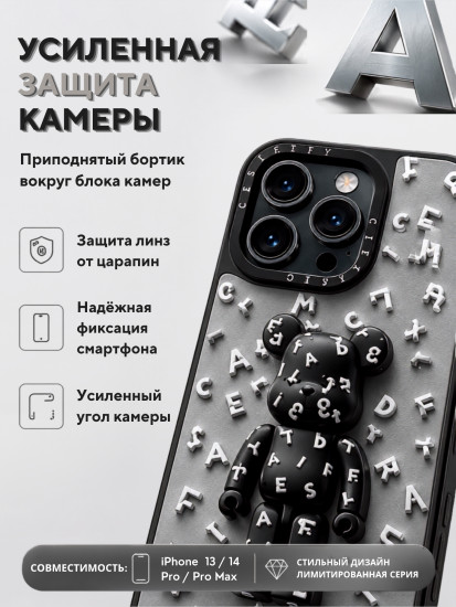 Чехол Mobile Store для iPhone 13 Pro Max