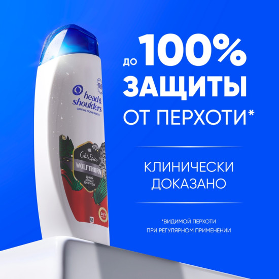 Шампунь для волос против перхоти «Old Spice Wolfthorn»