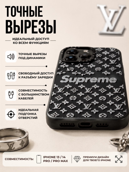 Чехол Mobile Store для iPhone 13 Pro Max