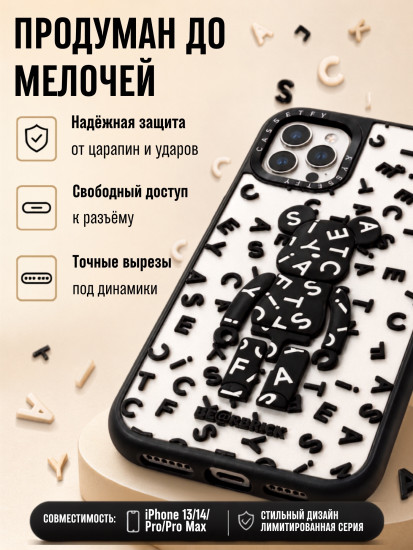 Чехол Mobile Store для iPhone 13 Pro Max