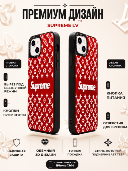 Чехол Mobile Store для iPhone 14