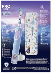Зубная щётка детская электрическая «Vitality Pro Kids Frozen» - Фото 2