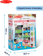 Игровой набор «Вендинг» - Фото 5