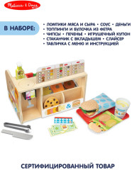 Игровой набор «Закусочная» - Фото 4