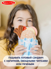 Игровой набор «Закусочная» - Фото 8