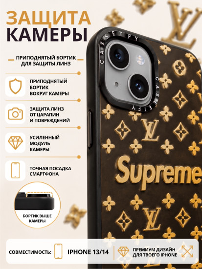 Чехол Mobile Store для iPhone 14