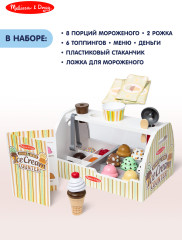 Игровой набор «Магазин мороженого» - Фото 4