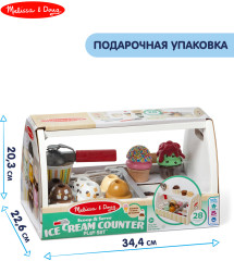 Игровой набор «Магазин мороженого» - Фото 5