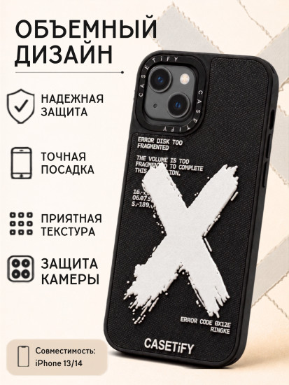 Чехол Mobile Store для iPhone 14