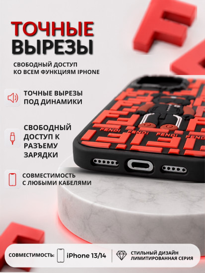 Чехол Mobile Store для iPhone 14